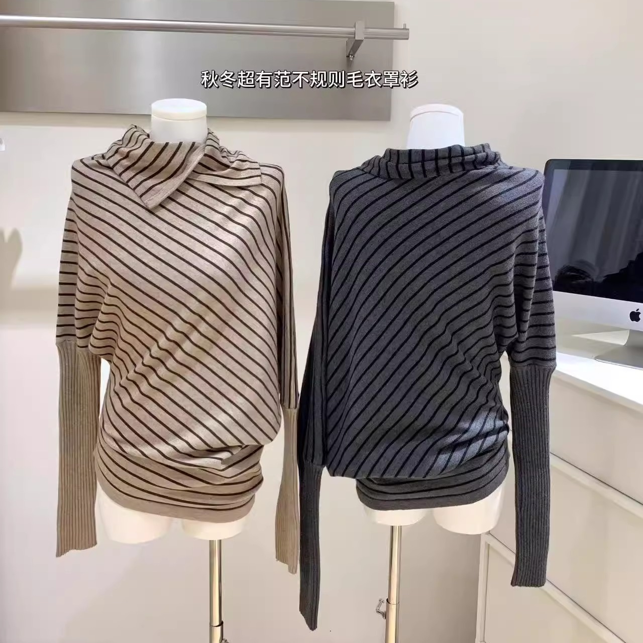 蝙蝠袖宽松长袖毛衣上衣冬打底