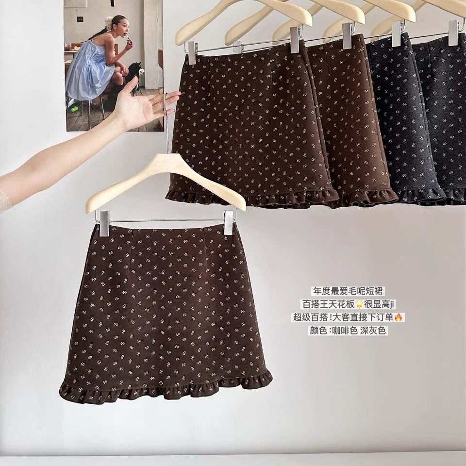 miu系高知半裙木耳边毛呢半身裙
