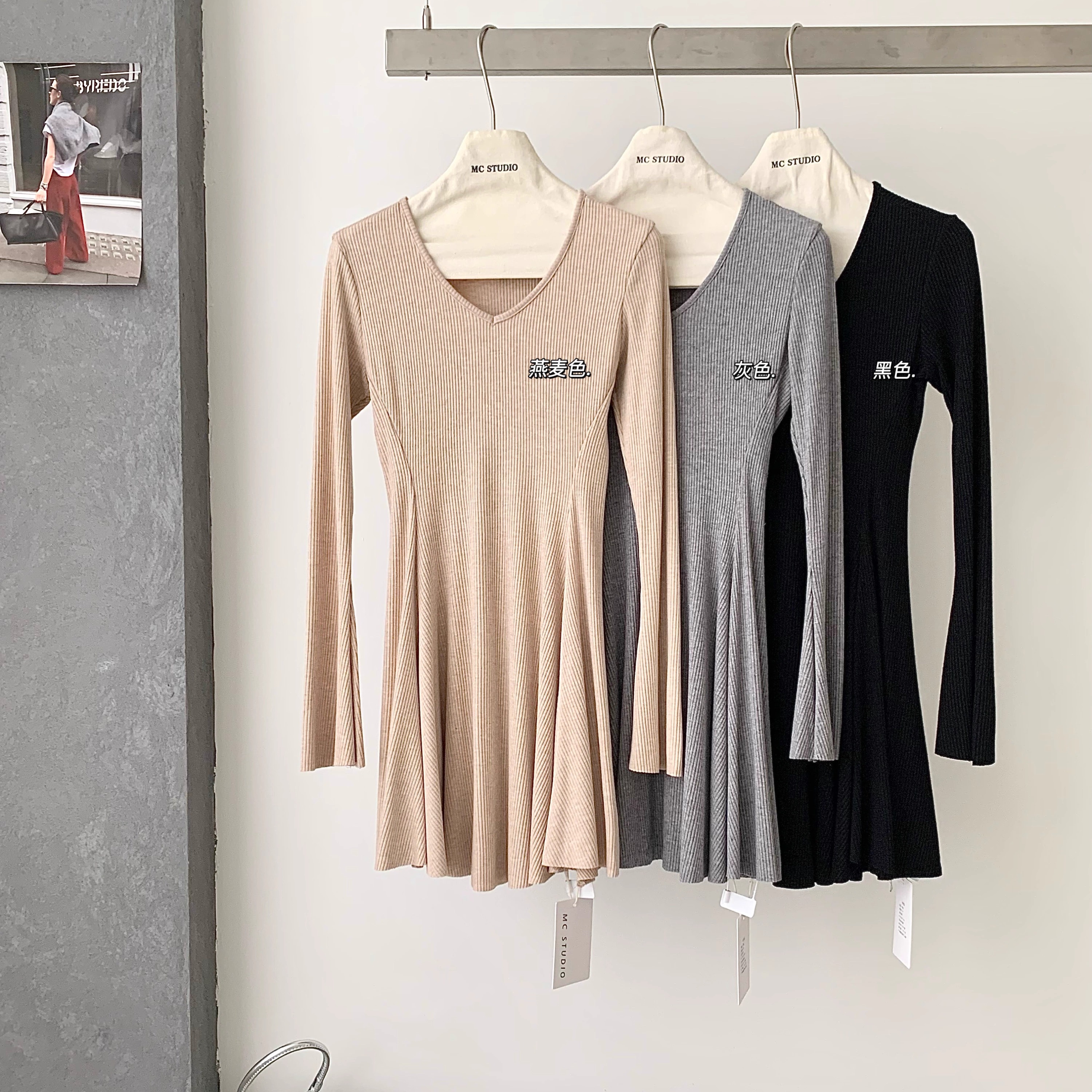 巨好看的早秋长袖打底针织连衣裙