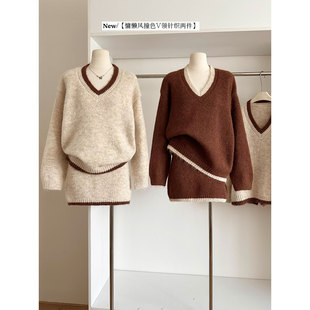 巨好看冬装套装韩系秋冬季慵懒风v领毛衣女+针织包臀半身裙两件套