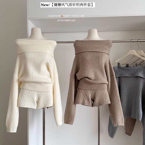 针织一字肩毛衣+休闲短裤韩系