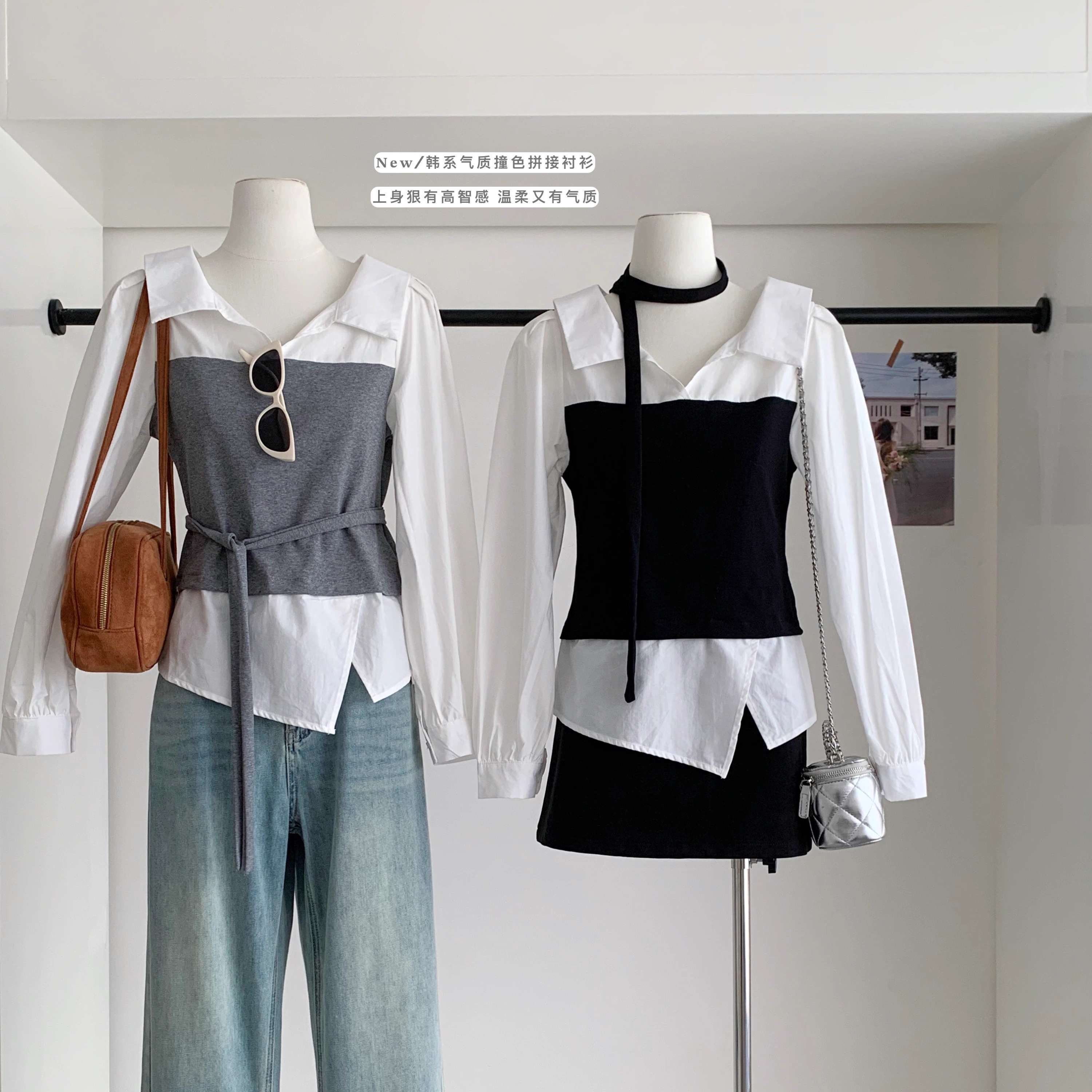 拼接假两件韩系大翻领白色衬衫女
