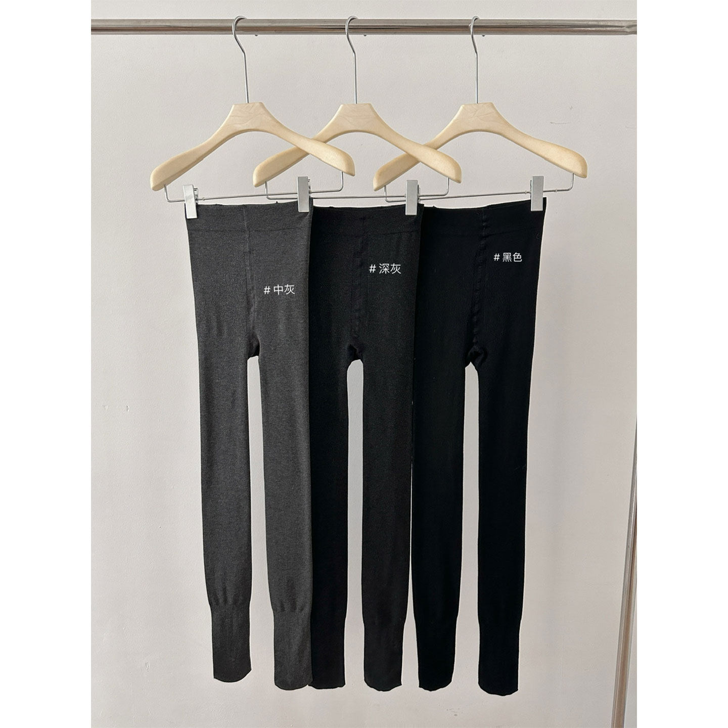 格蕾系灰色加绒连裤袜超显瘦修身春季秋冬保暖打底裤女瑜伽运动裤,女装/女士精品,打底裤,淘宝优惠券,粉丝福利购,淘宝优惠卷