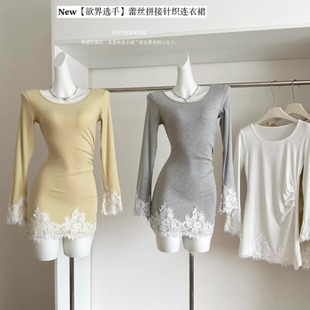 千金穿搭U领修身 早秋打底短裙子 显瘦蕾丝下摆针织连衣裙巨好看