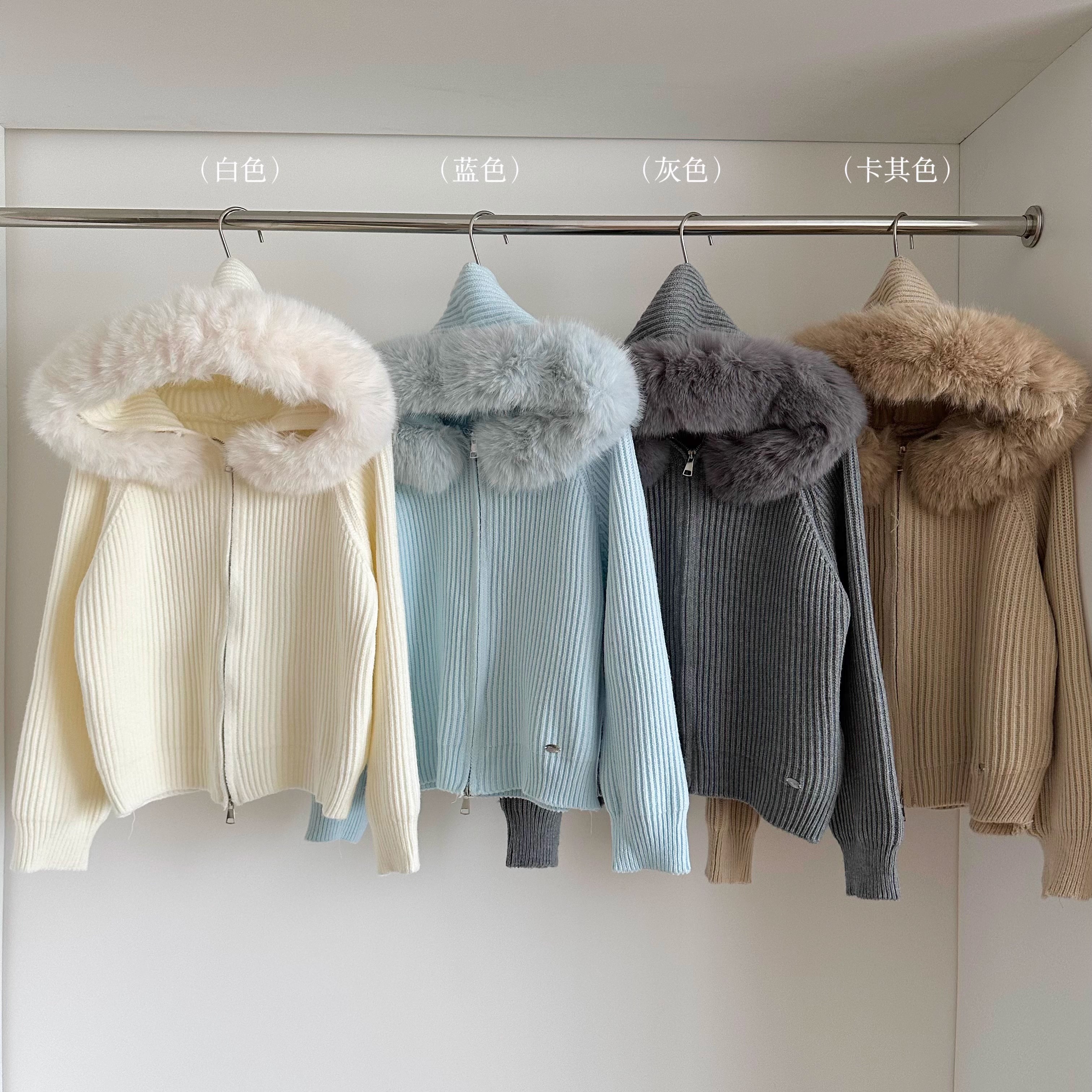 可拆卸毛领长袖毛衣短外套女秋冬