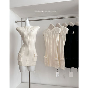 中古千金露肩性感针织连衣裙秋冬复古收腰显瘦正肩麻花毛衣打底裙