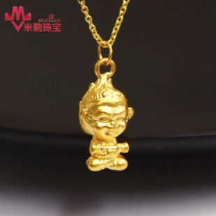 悟空无氰硬金猴子黄金生肖猴足金齐天大圣吊坠项链小猴萌猴