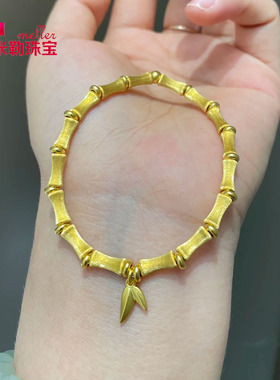 新品拉丝节节高竹节手链