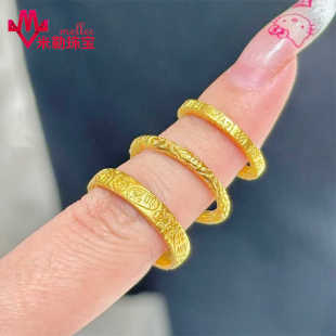 古法黄金吉言金戒指 足金999男女情侣錾刻对戒素圈平安纳福小方戒