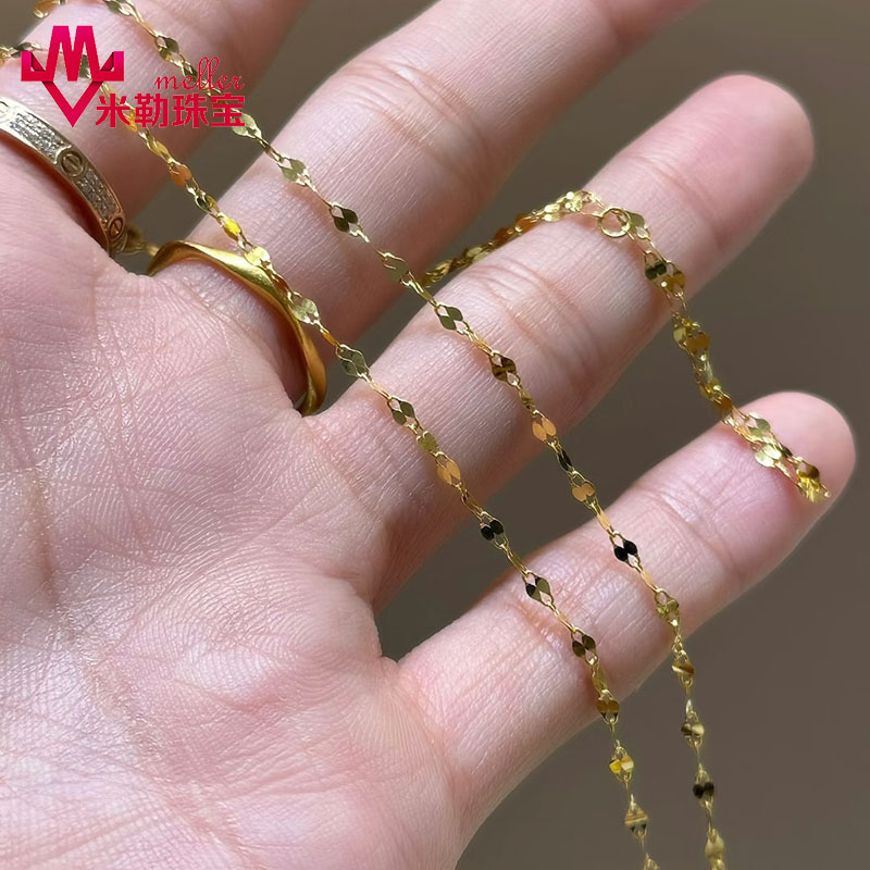 时尚百搭黄金素链女5G爆闪嘴唇链