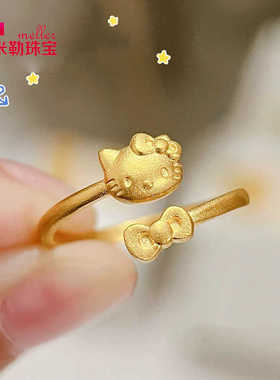 米勒少女足金戒指可爱猫头蝴蝶