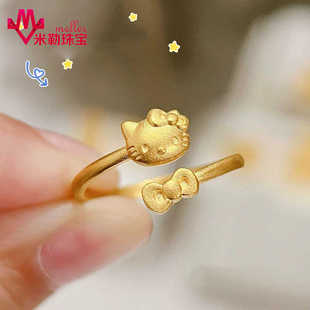 足金999kitty猫蝴蝶结戒指 5G黄金可爱猫头气质少女活口时尚指环