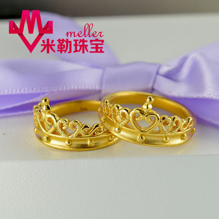 999足金王冠价格 999足金王冠图片 星期三 999足金王冠价格 999足金王冠图片 星期三