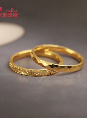 米勒珠宝女士足金999戒指菱格