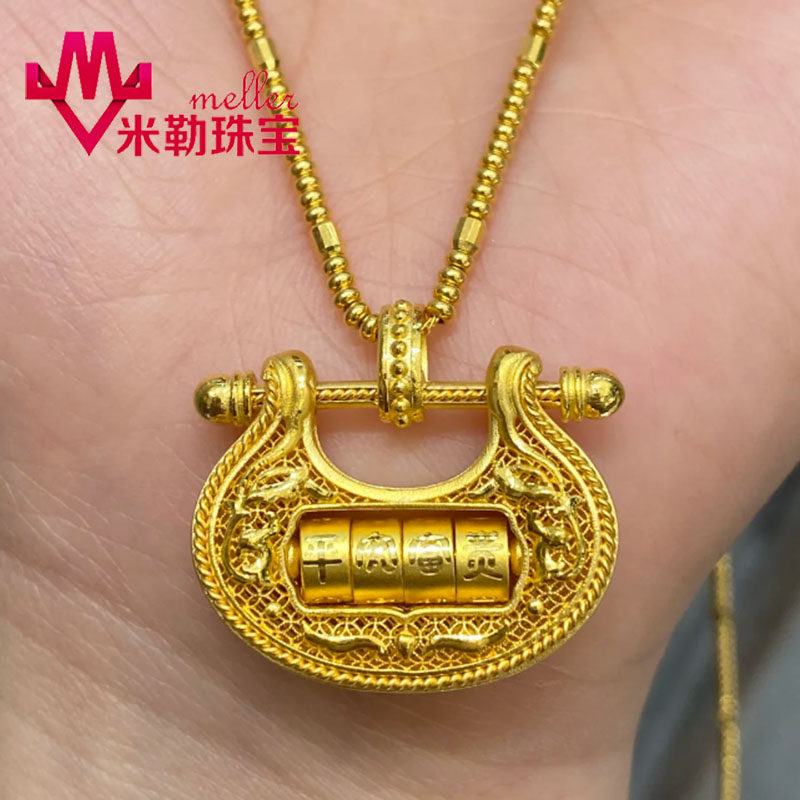 新品古法镂空古法小锁包吊坠图片