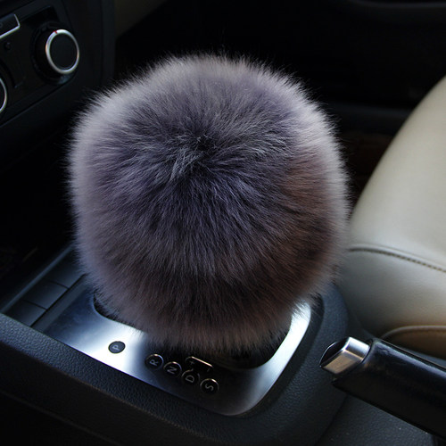 汽车冬季自动档真皮纯羊毛手刹套