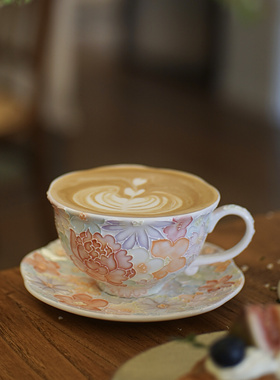 花间树里。手绘釉下彩立体万花咖啡杯碟拿铁拉花杯下午茶茶杯咖啡
