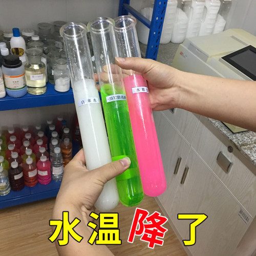 红色绿色宝冷四季通用防冻液
