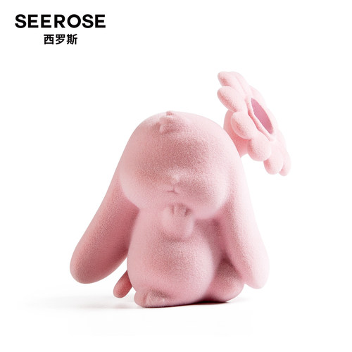 SEEROSE向日葵向阳兔石膏固体车内载香薰萌兔子摆件女神生日礼物