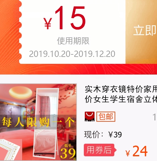 网友分享在meiguo.com的图片