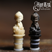 西都嘉瓠传统酒葫芦原创牛角镶口塞子莲花套口天命人塞子按需定做