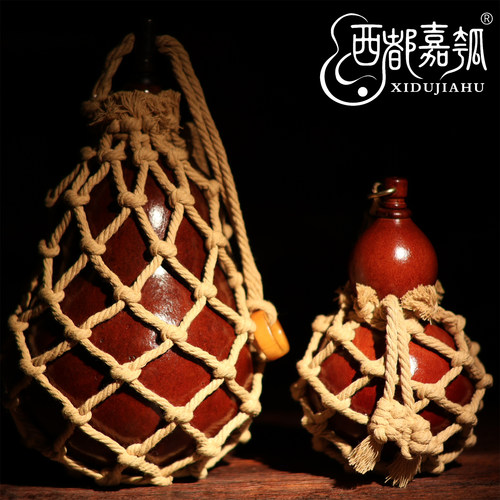 西都嘉瓠酒葫芦网兜可拆卸