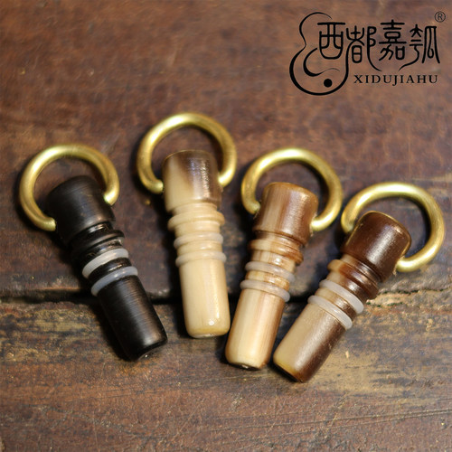西都嘉瓠酒葫芦塞子天然牛角材质