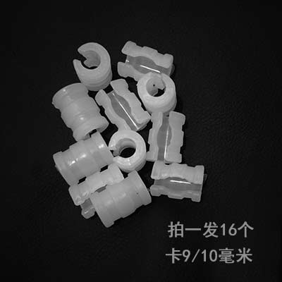 铁凳子垫脚开口管夹椅子櫈子防滑静音u型塑料脚套 圆凳子脚垫卡子