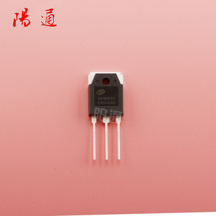 士兰微50T65FD1单管IGBT管 50安650v耐压 全新原装 焊机维修配件
