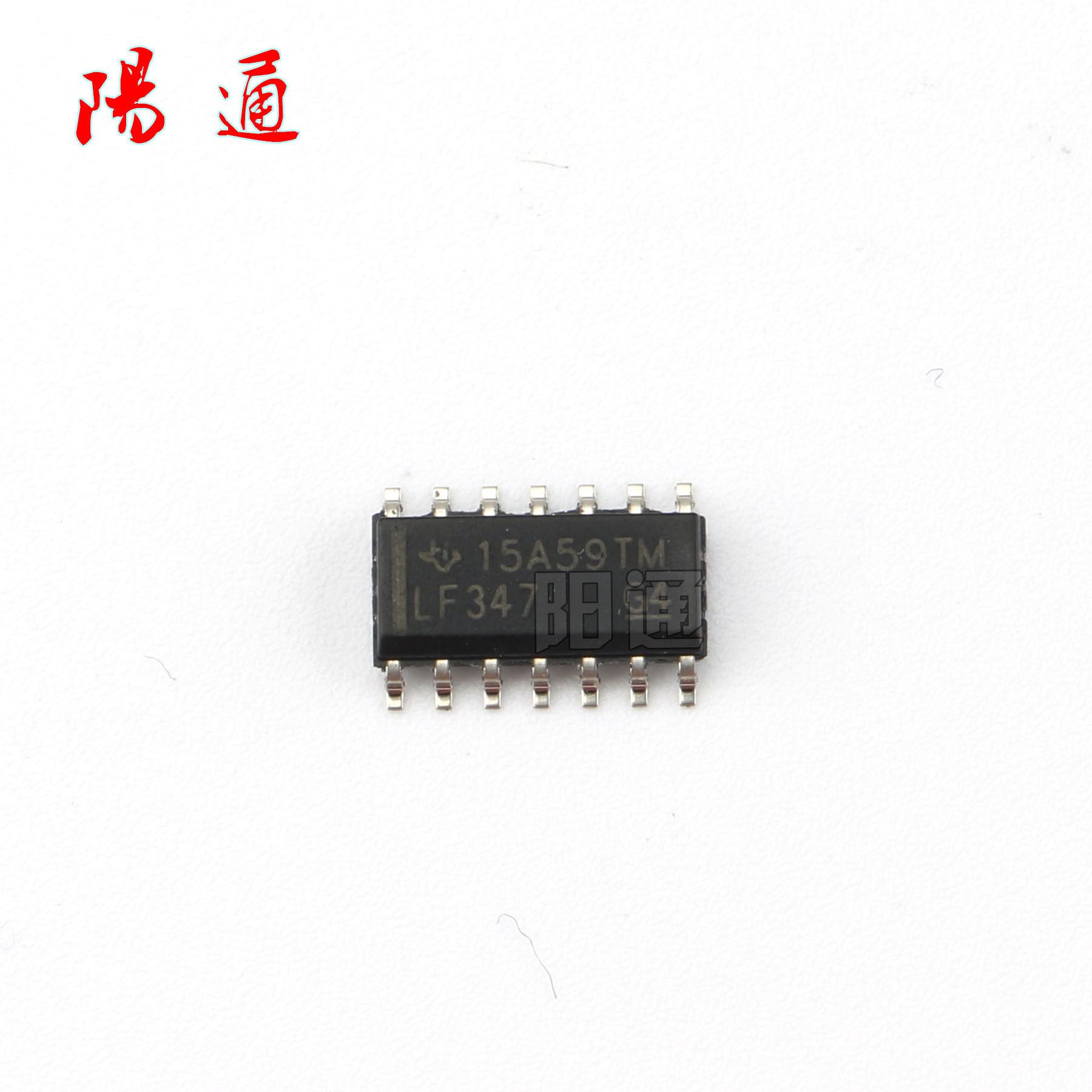 运算放大器LF347IC集成块贴片款LF347贴片款芯片
