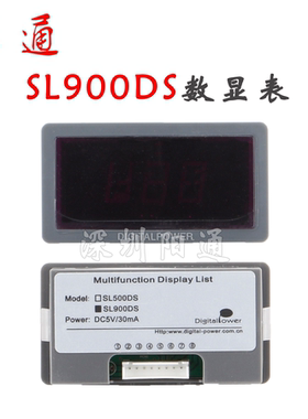 逆变焊机通用SL900DS数显表