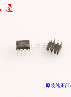 PWM815YBN电源管理芯片 逆变单板机直流焊机开关电源芯片 815芯片