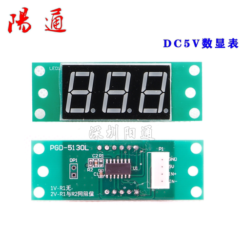 PGD-5130L数显表焊机焊机配件