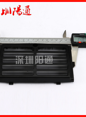 逆变电焊机塑料面板 百叶窗 佳仕款ARC-250D/315D前面板 小号机型