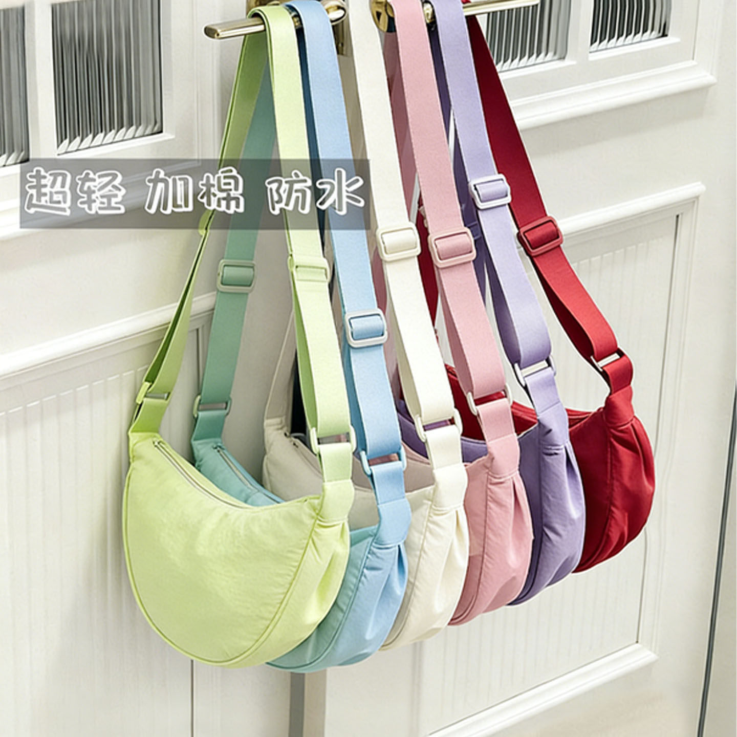 U家同款新款春夏斜挎包女新潮饺子包尼龙轻便小挎包百搭单肩包潮