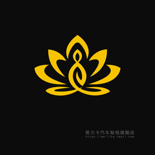 莲花个性创意反光汽车贴纸