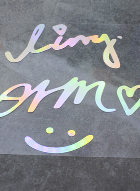 lingron 泰兰德的夏天永不停歇AlwaysWonder KEEPSILENT汽车贴纸