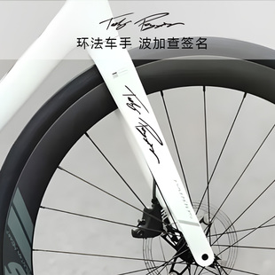 波加查环法签名贴纸个性创意公路车架贴画Tadej Pogačar梅花