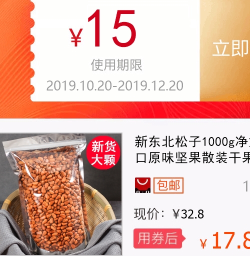 网友分享在meiguo.com的图片