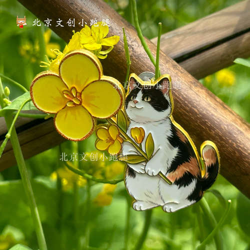北海公园小猫咪徽章油菜花冰箱贴