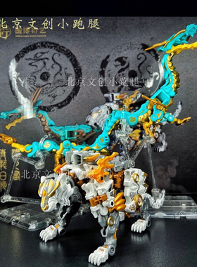 国博猛兽匣52TOYS联名机甲玩具