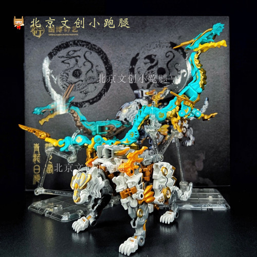 国博猛兽匣52TOYS联名机甲玩具