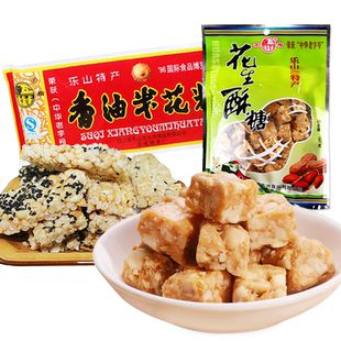 四川乐山特产苏稽花生酥糖香油米花糖酥老式猪油手工零食180gx4袋