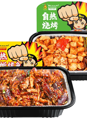 成都何师方便自热手撕麻辣烤兔
