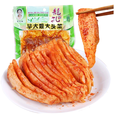四川乐山特产犍为龙孔手撕大头菜
