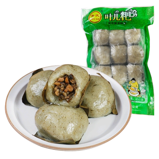 四川宜宾特产查氏竹叶富油黄粑清明草皮猪肉芽菜馅叶儿粑猪鸭儿粑