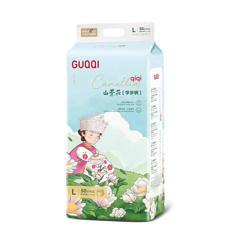 古奇GUQQI超薄透气干爽纸尿裤婴儿尿不湿男女宝宝拉拉裤英国NBSML