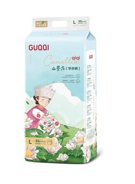 GUQQI纸尿裤古奇宝宝nbsml