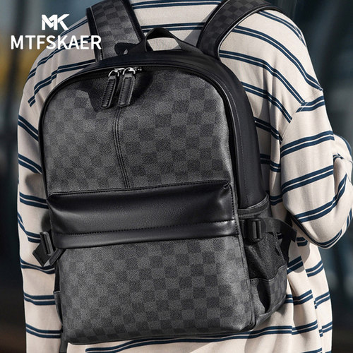 香港MTFSKAER真皮双肩包男士