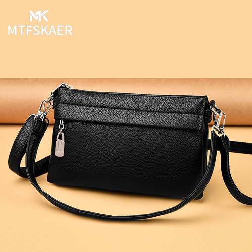 香港MTFSKAER真皮斜挎包女包包